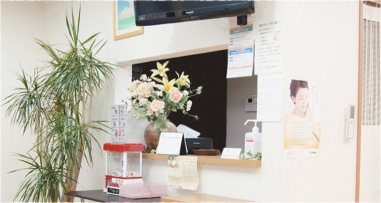 �@���̗l�q